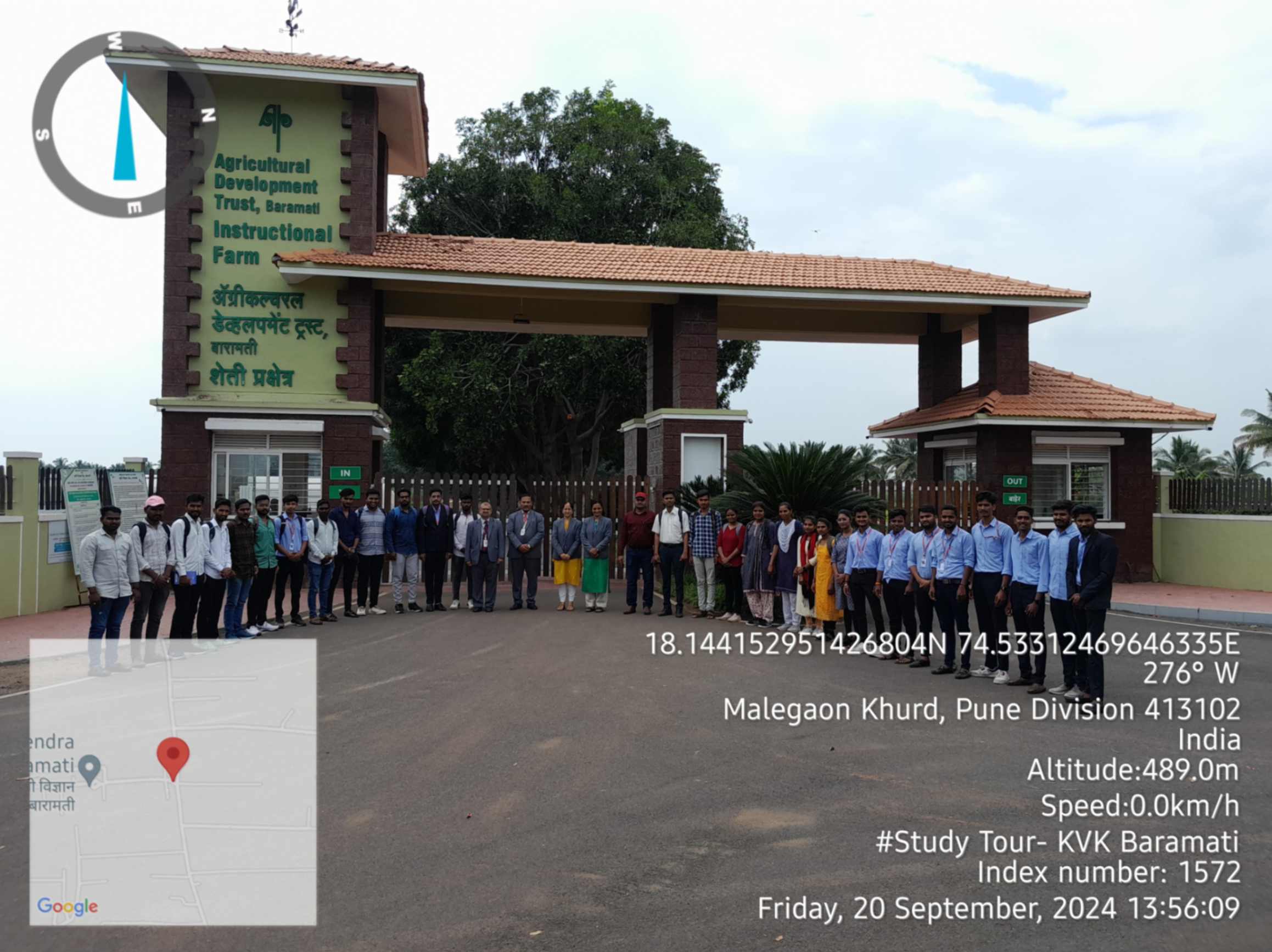 Study Tour to Krishi Vigyan Kendra (KVK)