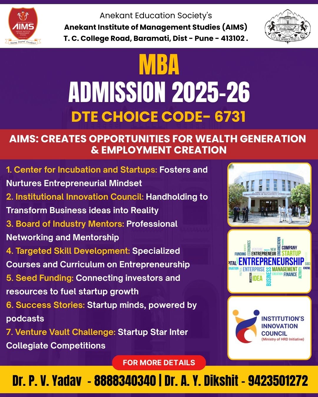 MBA Admission 2025-26